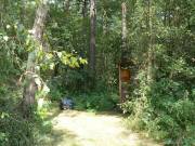 Rechts, Willis Toilettenanlage